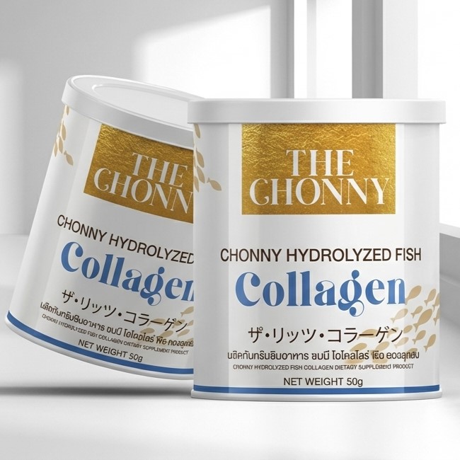 ผลิตภัณฑ์ — อาหารเสริมคอลลาเจนไฮโดรไลซ์